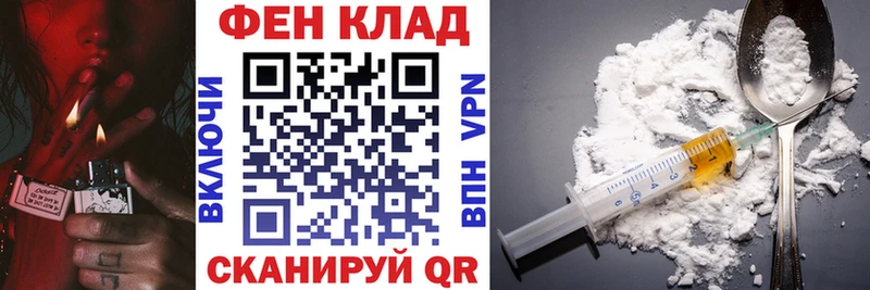 Амфетамин Premium  Ульяновск 