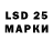 ТГК гашишное масло 044dank