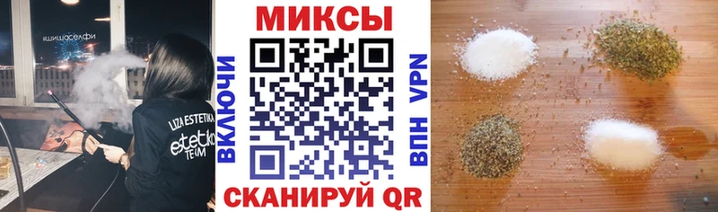 БУТИРАТ бутик  Ульяновск 