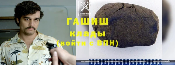 эйфоретик Верхнеуральск