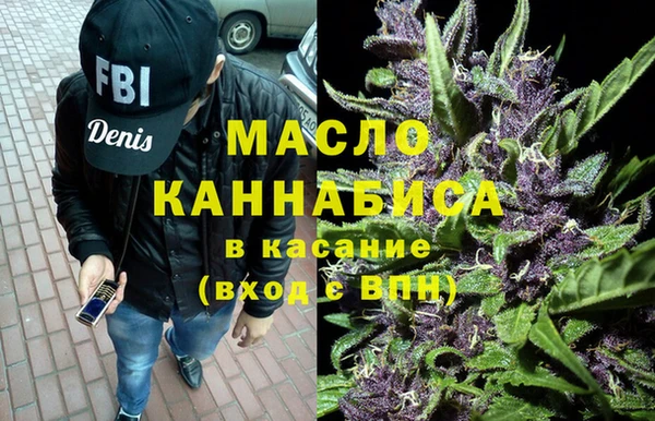 эйфоретик Верхнеуральск