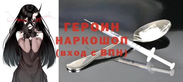 эйфоретик Верхнеуральск