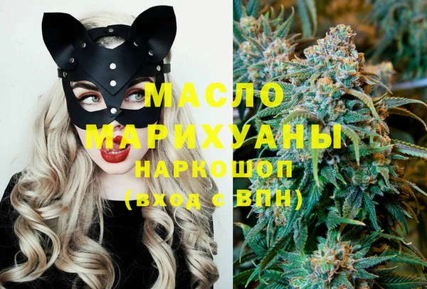 эйфоретик Верхнеуральск