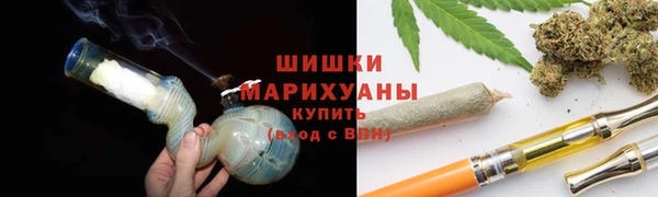 эйфоретик Верхнеуральск