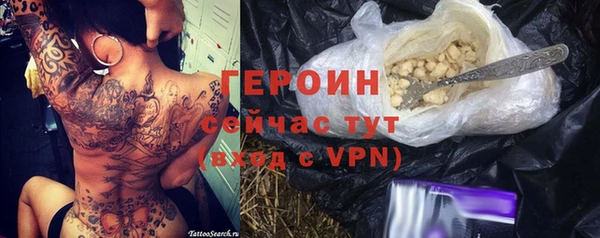 эйфоретик Верхнеуральск