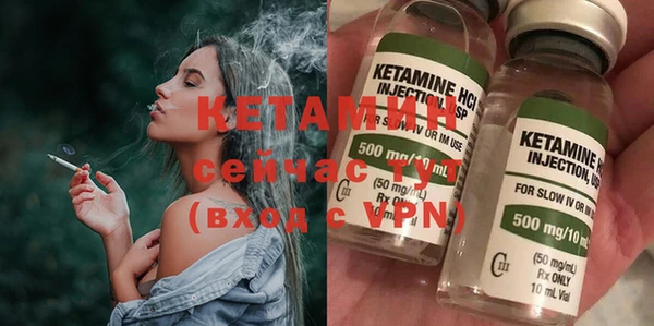 сатива Верхний Тагил
