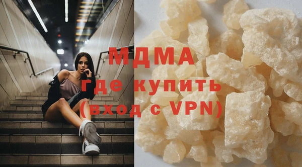эйфоретик Верхнеуральск