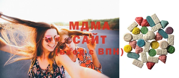 эйфоретик Верхнеуральск