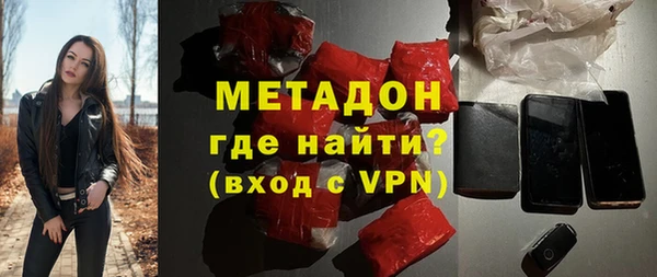 эйфоретик Верхнеуральск