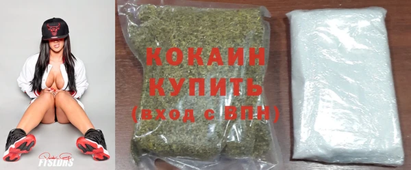 эйфоретик Верхнеуральск